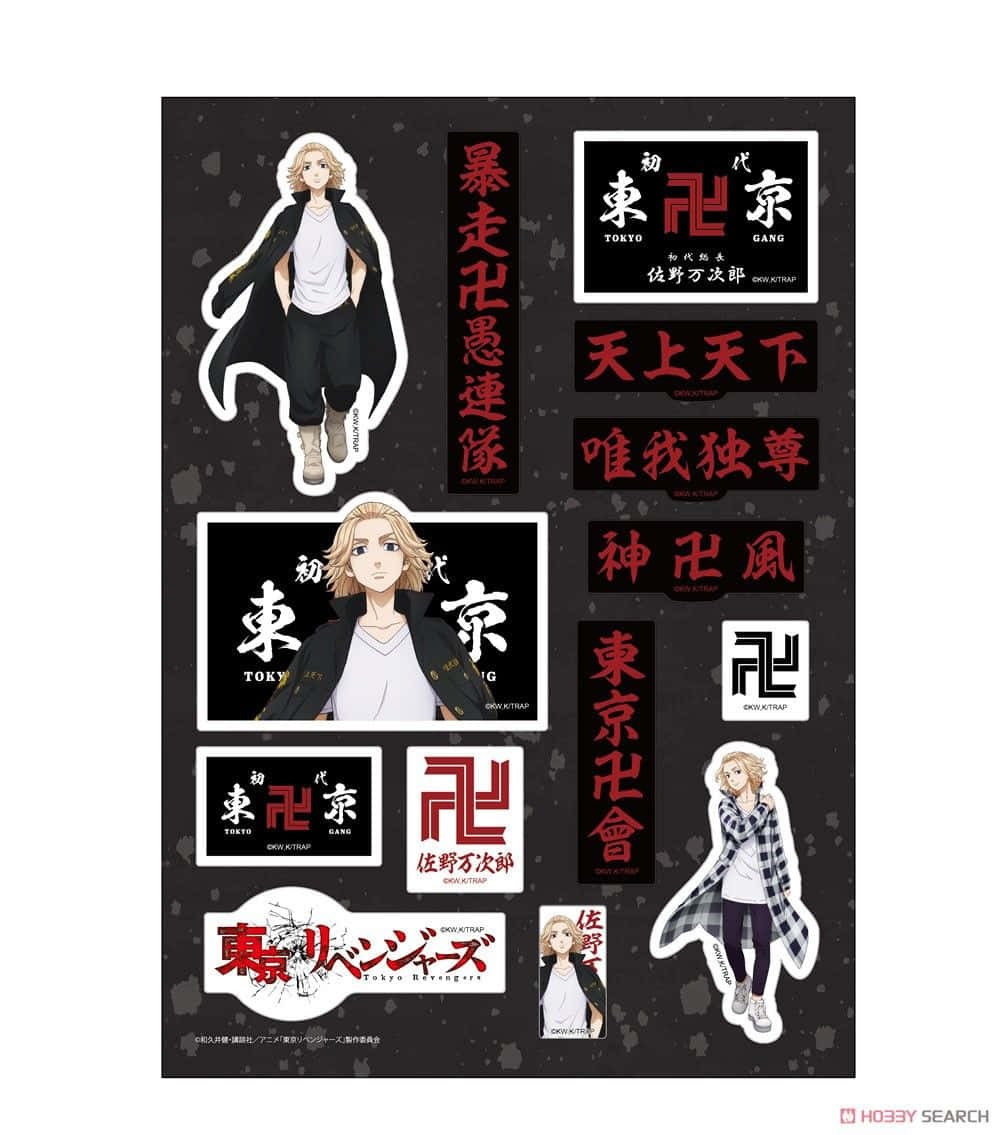 動漫角色貼紙，帶有日文文字標誌，深色背景。