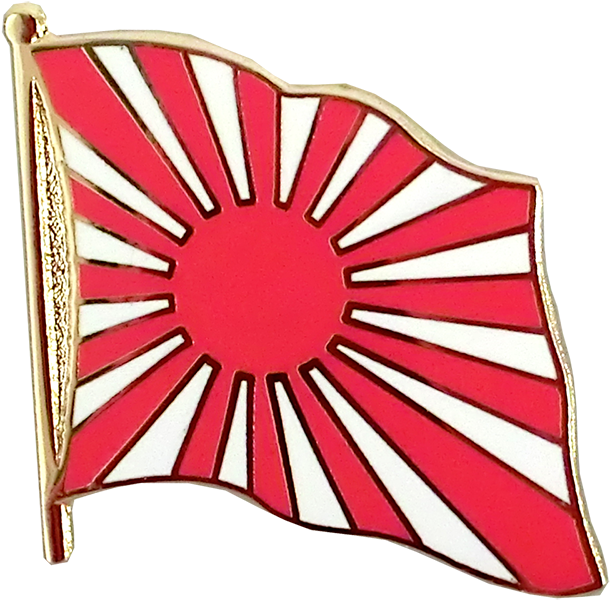 日本旭日旗別針 壁紙 — 一面帶有金色邊飾的紅白旭日旗徽章在黑色背景上飄揚。