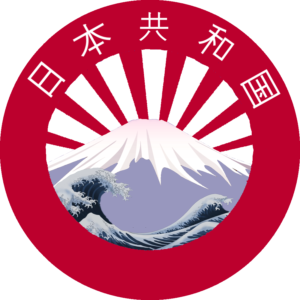 日本昇日富士山 壁紙