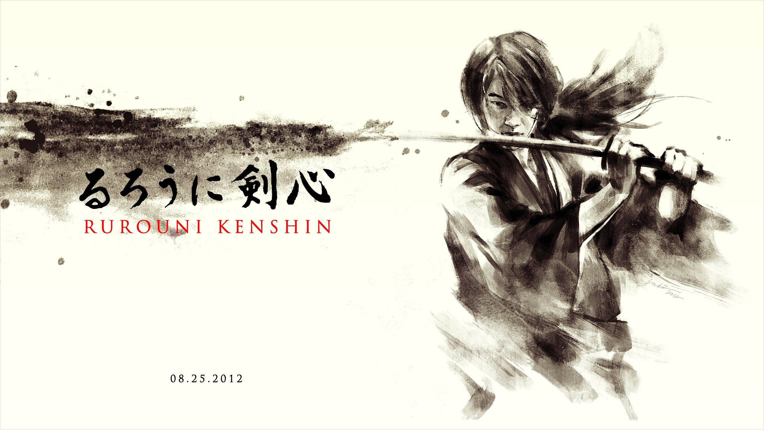 日本武士浪客劍心 壁紙 — 一幅動態水墨插圖，描繪一位武士揮劍，頭髮飄逸，身穿傳統長袍，背景簡約。
