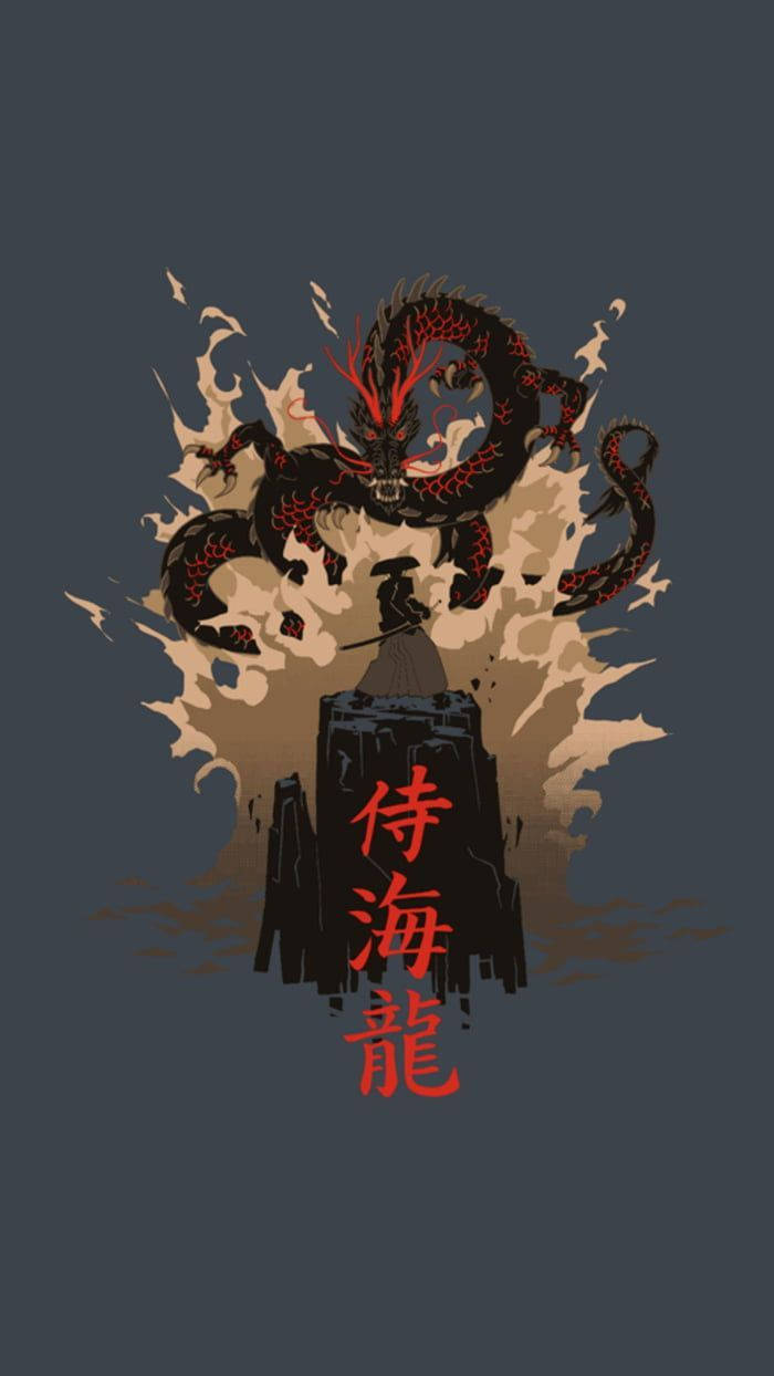 日本武士與龍岩石 壁紙 — 一條風格化的黑色龍帶有紅色點綴，從刻有紅色漢字的石碑中衝出，背景為深灰色。