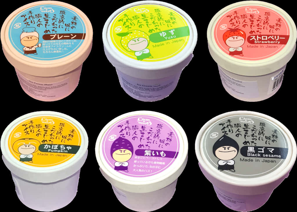 日本雪糕系列 壁紙