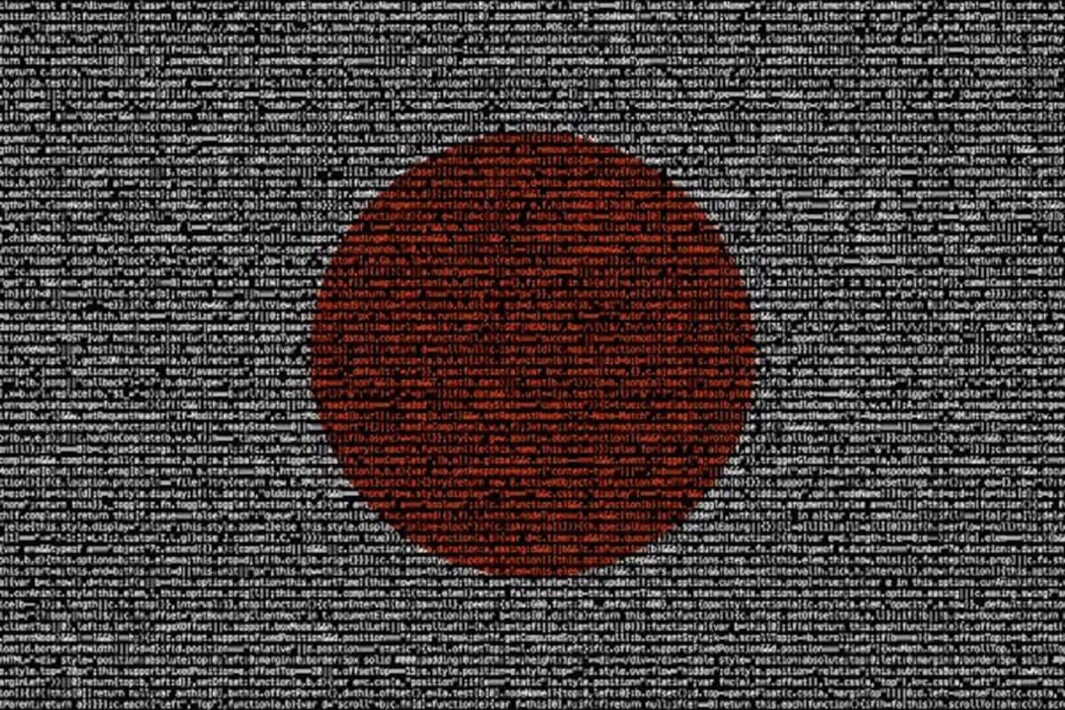 日本預防性網路安全措施 壁紙 — 灰色靜態背景上嘅紅色圓圈，似扭曲咗嘅日本國旗。