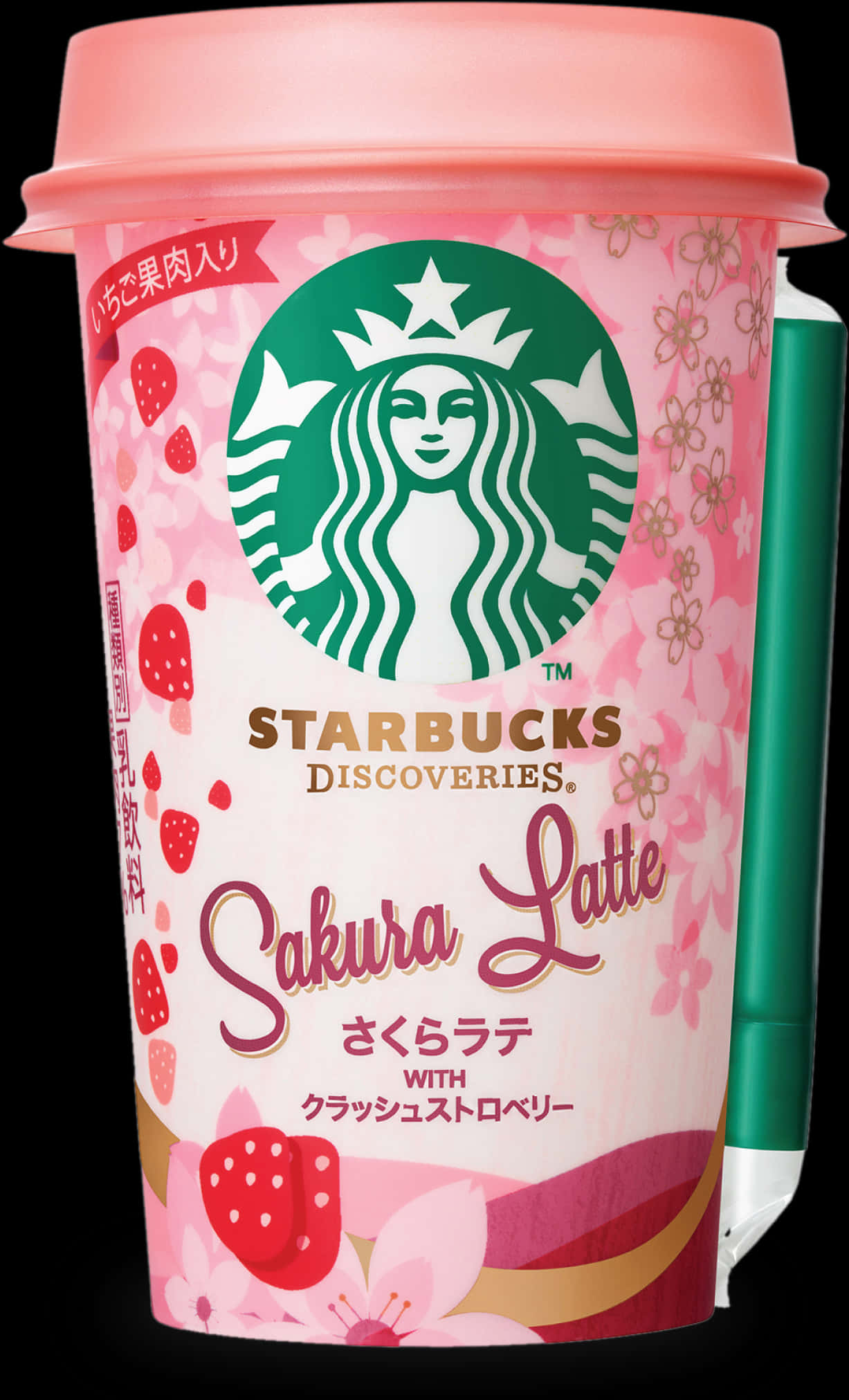 星巴克櫻花拿鐵包裝 壁紙 — 一個粉紅色Starbucks Sakura Latte杯，帶有櫻花和草莓設計，背景為黑色。
