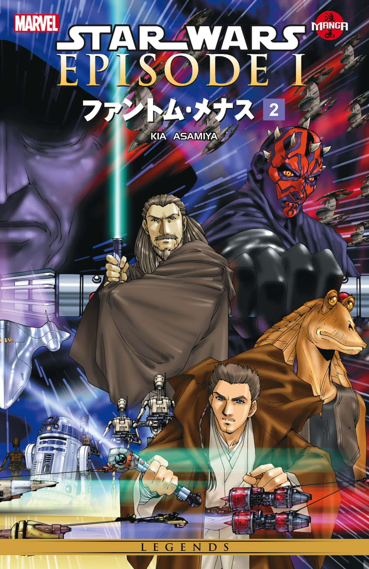 The Phantom Menace 桌布 壁紙 — 星際大戰第一集的動態漫畫封面， featuring 魁剛·金手持綠色光劍、達斯·摩爾、年輕的安納金·天行者與R2-D2及其他角色，在戲劇性的太空戰鬥場景中。