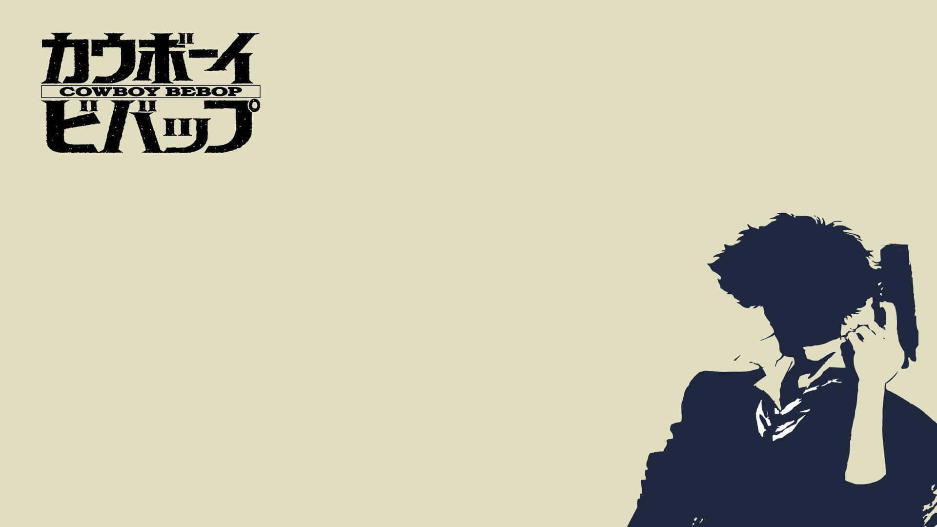 Cowboy Bebop 動畫標誌，帶有持槍角色剪影。