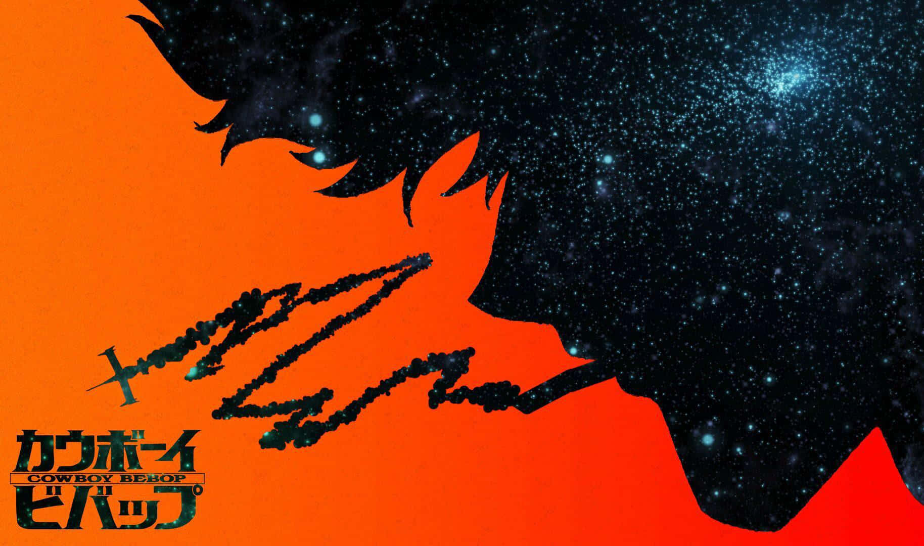 動畫牛仔剪影，背景係星空夜晚，橙色漸變同標題文字。