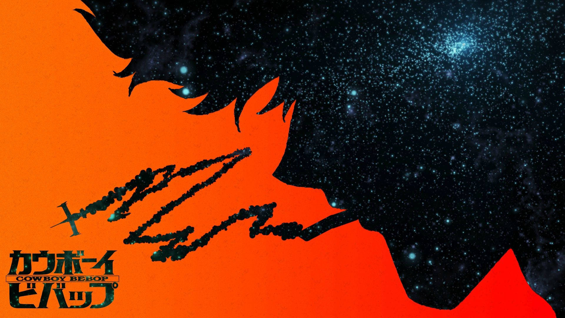 《星際牛仔》桌面_spike_與星辰 壁紙 — 牛仔動漫角色剪影，背景為星空夜空，帶有橙色漸變背景和標題文字。