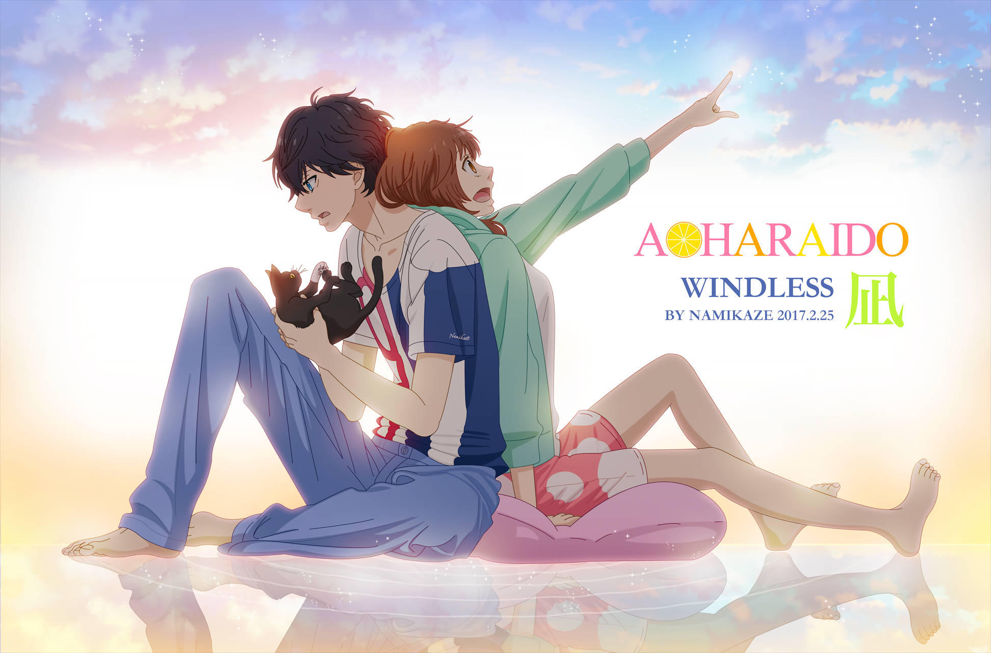 《春日譜》無風 壁紙 — 兩個動漫青少年背對背坐在反光表面上，在粉彩天空下，一個指向天空，另一個抱著一隻小黑貓。