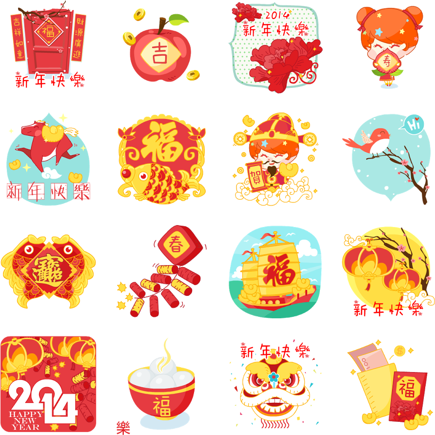 春節圖標套裝 壁紙 — 一個充滿活力的中國新年圖標集合，包括紅包、魚燈籠和節日角色，背景為黑色。