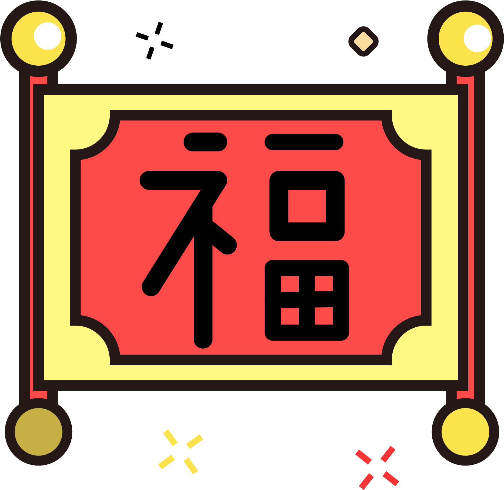 春節福字圖案 壁紙 — 黑色背景上，一個大膽的紅色中國「福」字在黃色裱框卷軸上，配有裝飾性金色球體和閃光。