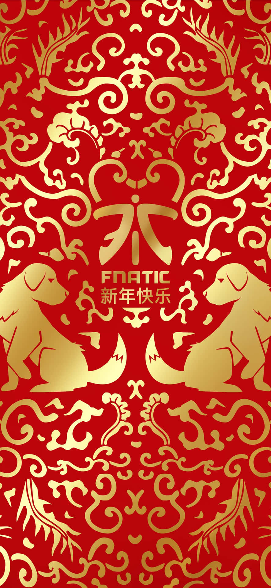 紅色和金色牆紙，兩隻狗對稱地置於農曆新年標誌兩側。