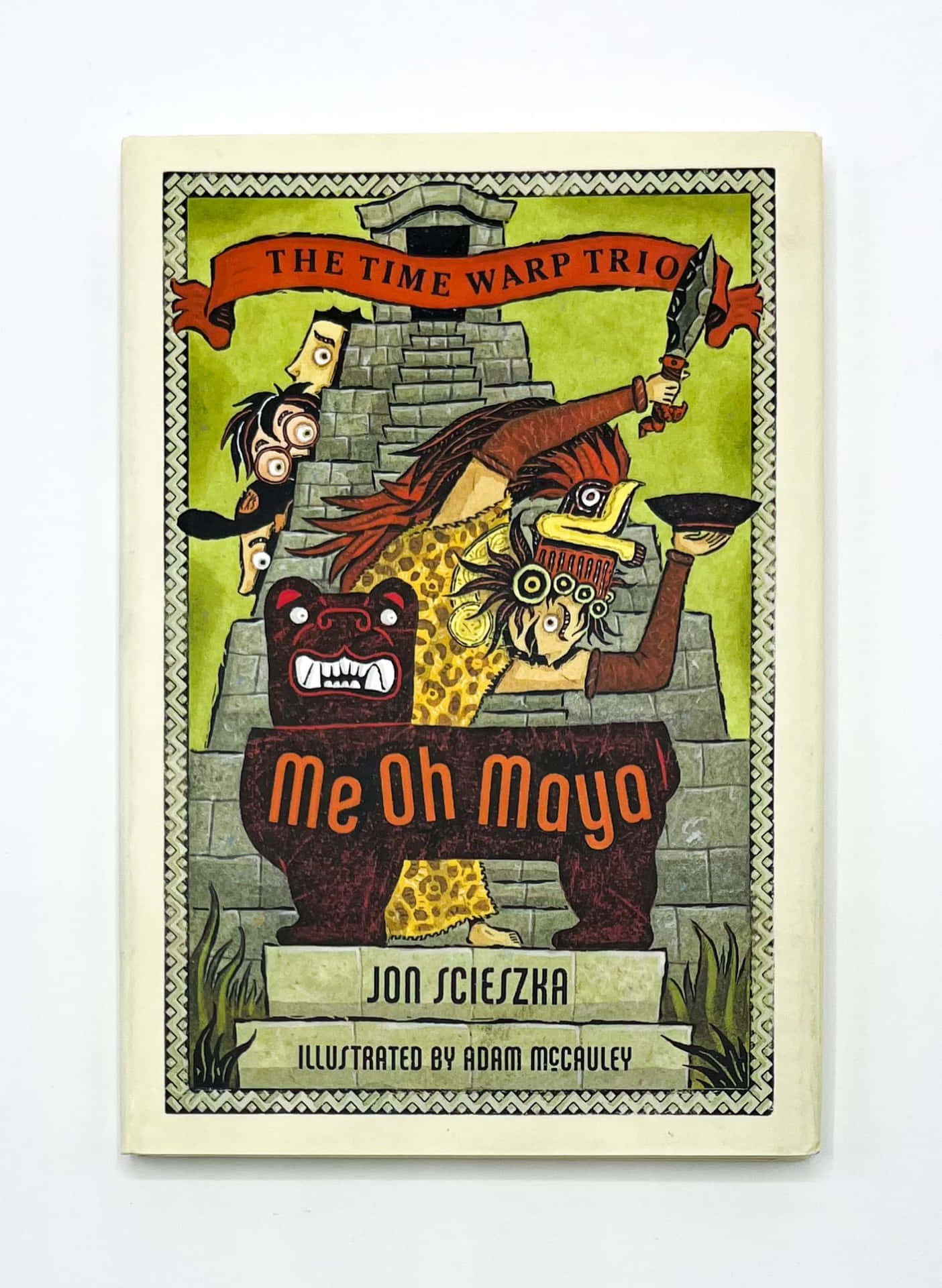 《Me Oh Maya》一書的封面，帶有插圖瑪雅金字塔和角色。