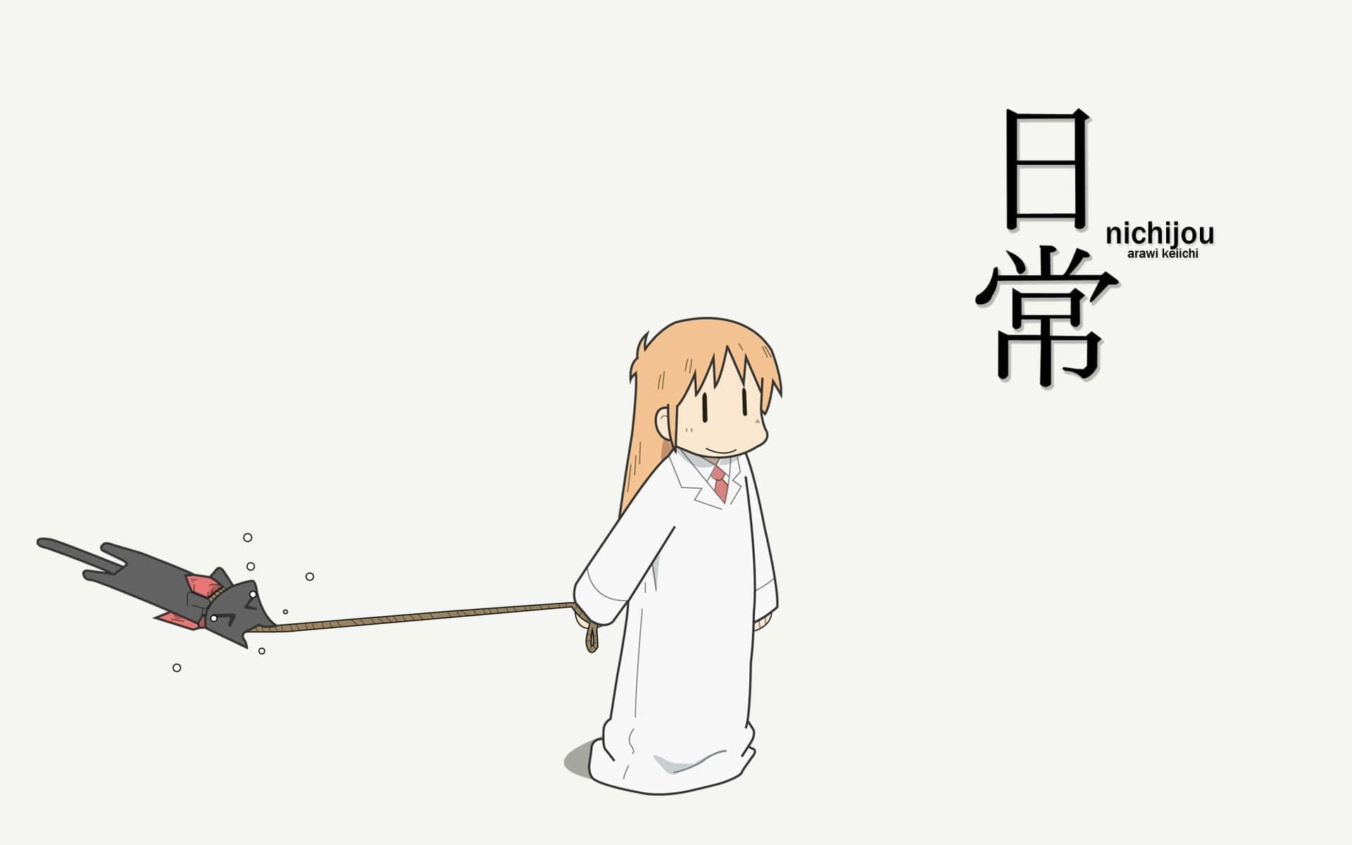 動漫女孩穿實驗室外套用皮帶遛貓