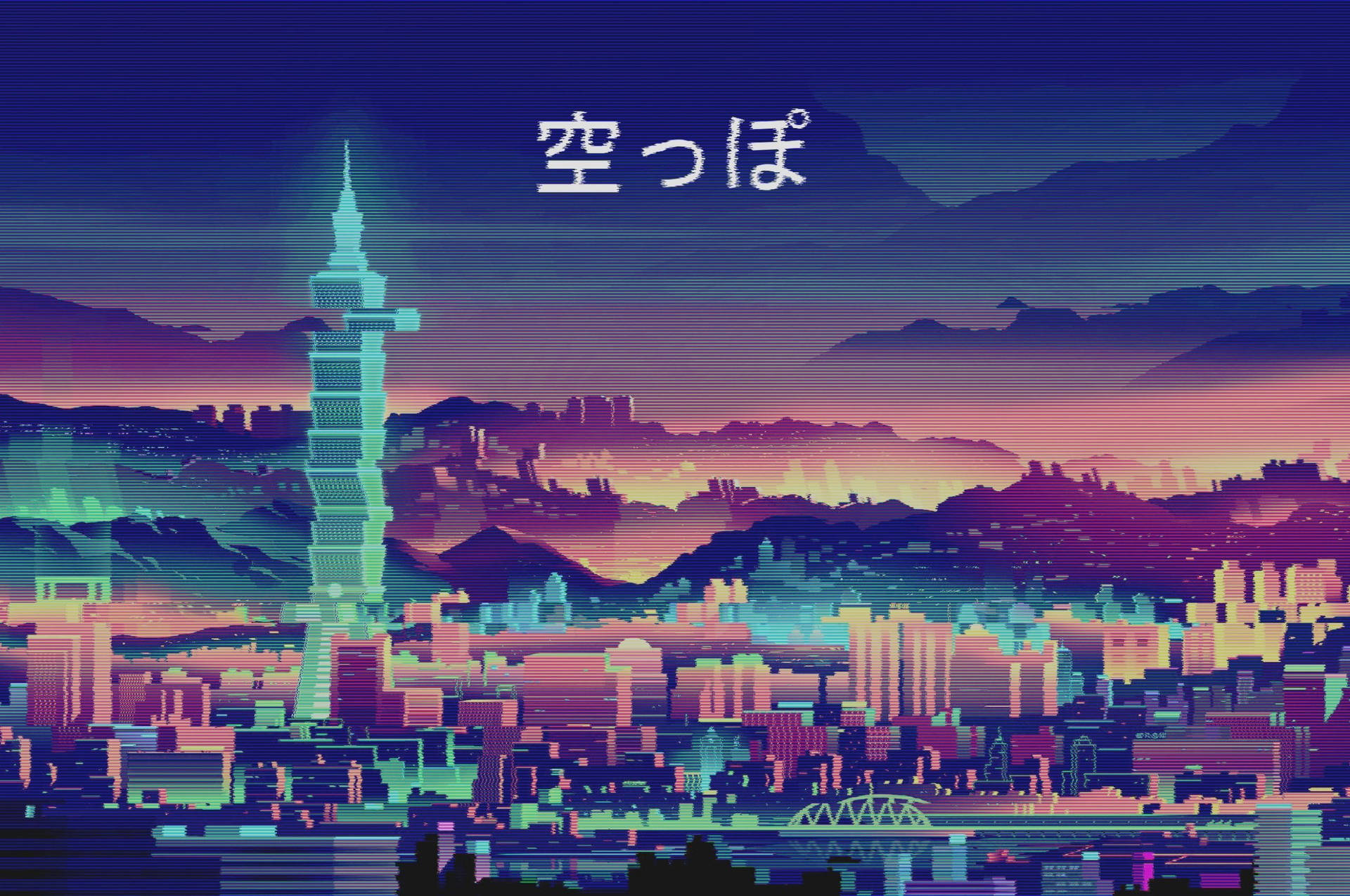 黃昏時分的像素藝術城市天際線，帶有霓虹燈和背景山脈。