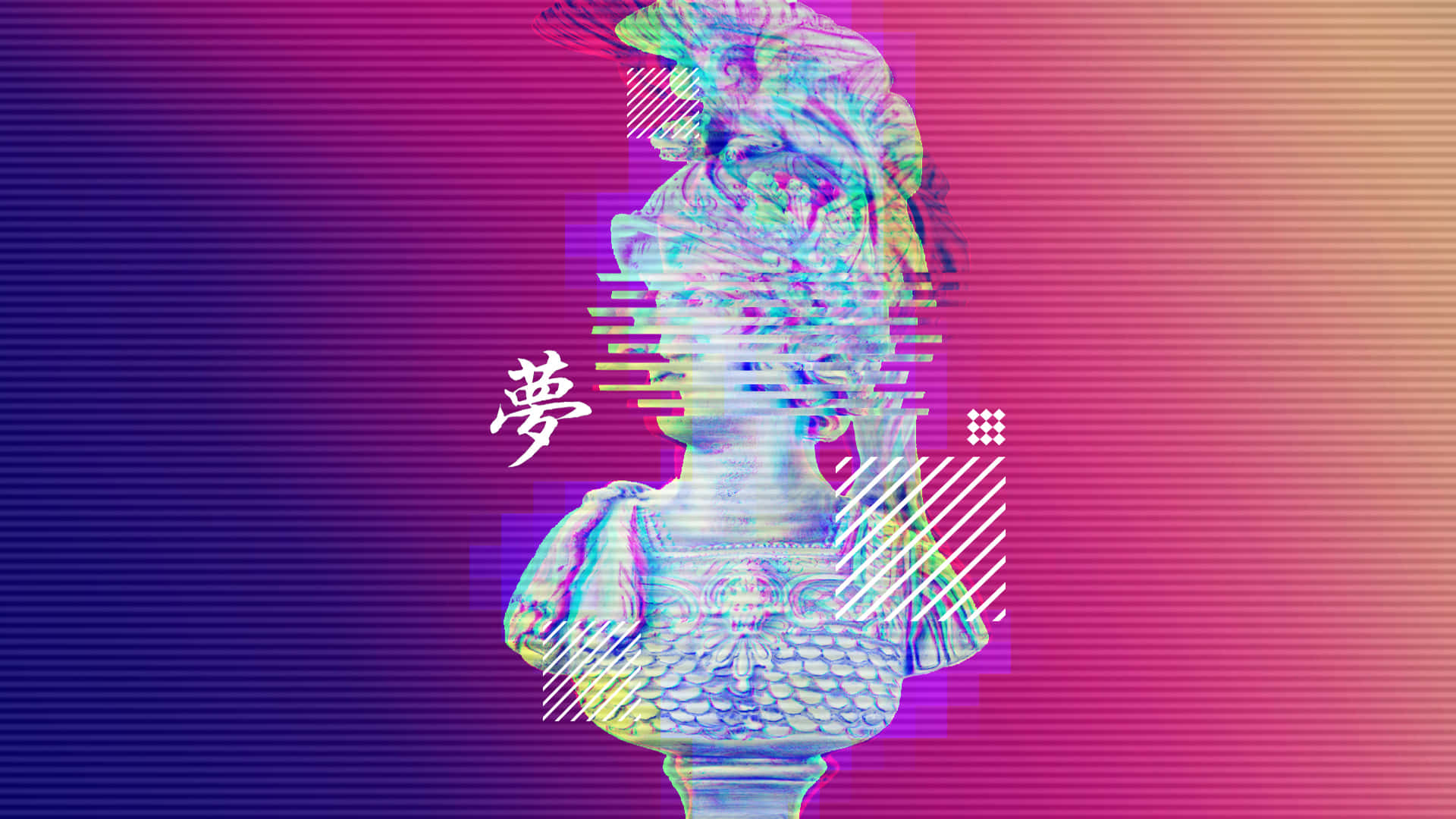 在色彩繽紛的漸變背景上，古典半身像帶有日本文字的故障效果。
