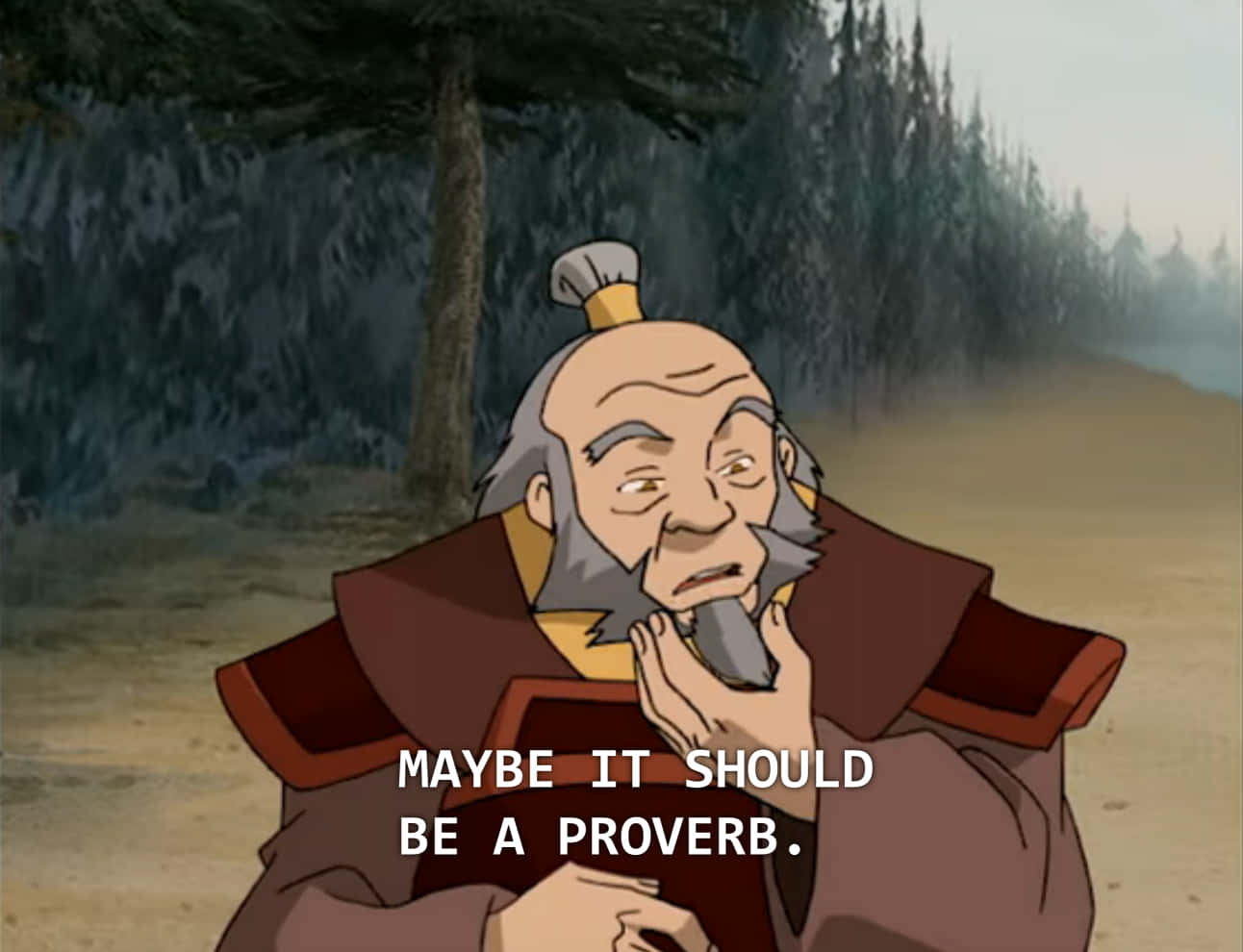 一位身穿傳統長袍的年長動畫男子，站在森林中，手托下巴，露出沉思的表情。