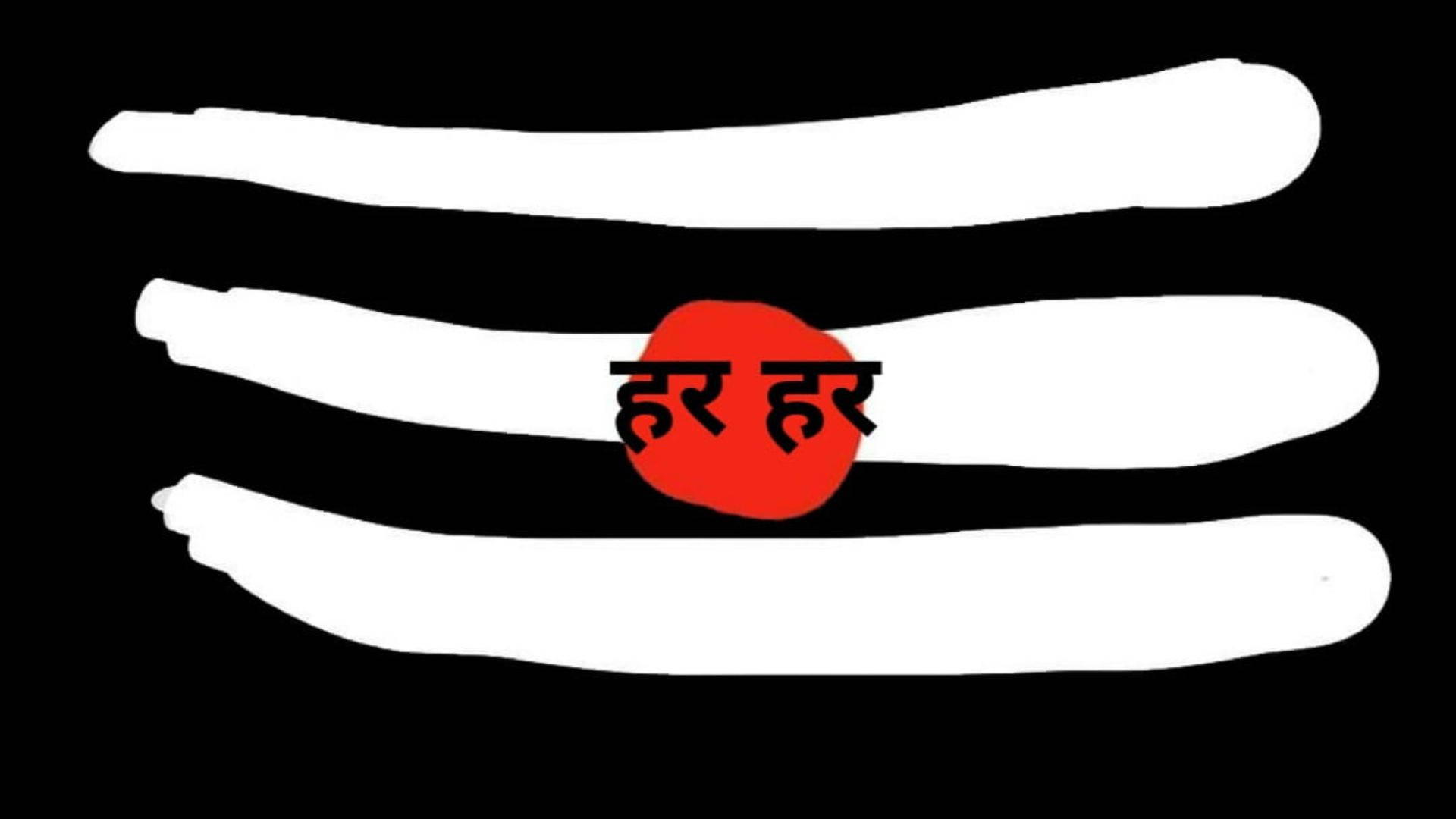 帶有紅色圓圈和印地語文字的抽象黑白圖形。