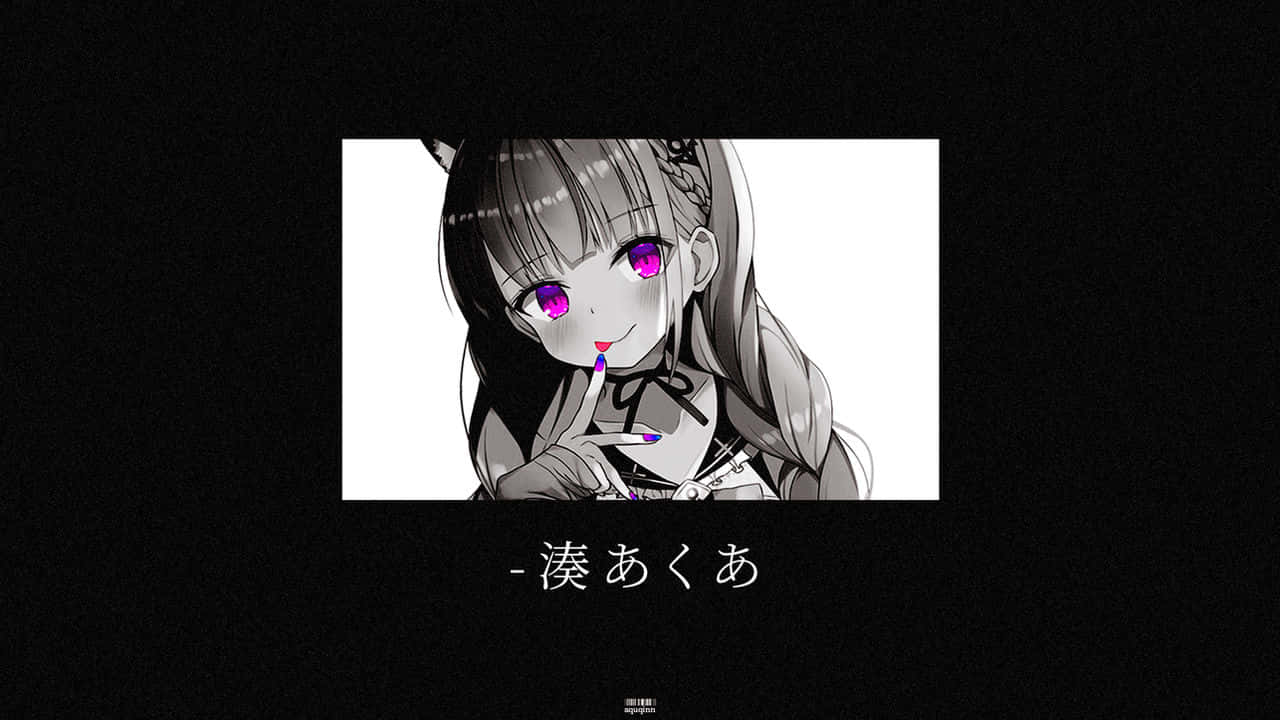 暗黑美學動畫虛擬YouTuber みなとアクア 壁紙 — 一個單色動漫女孩，擁有引人注目的紫色眼睛和貓耳，在純白背景上頑皮地眨眼。