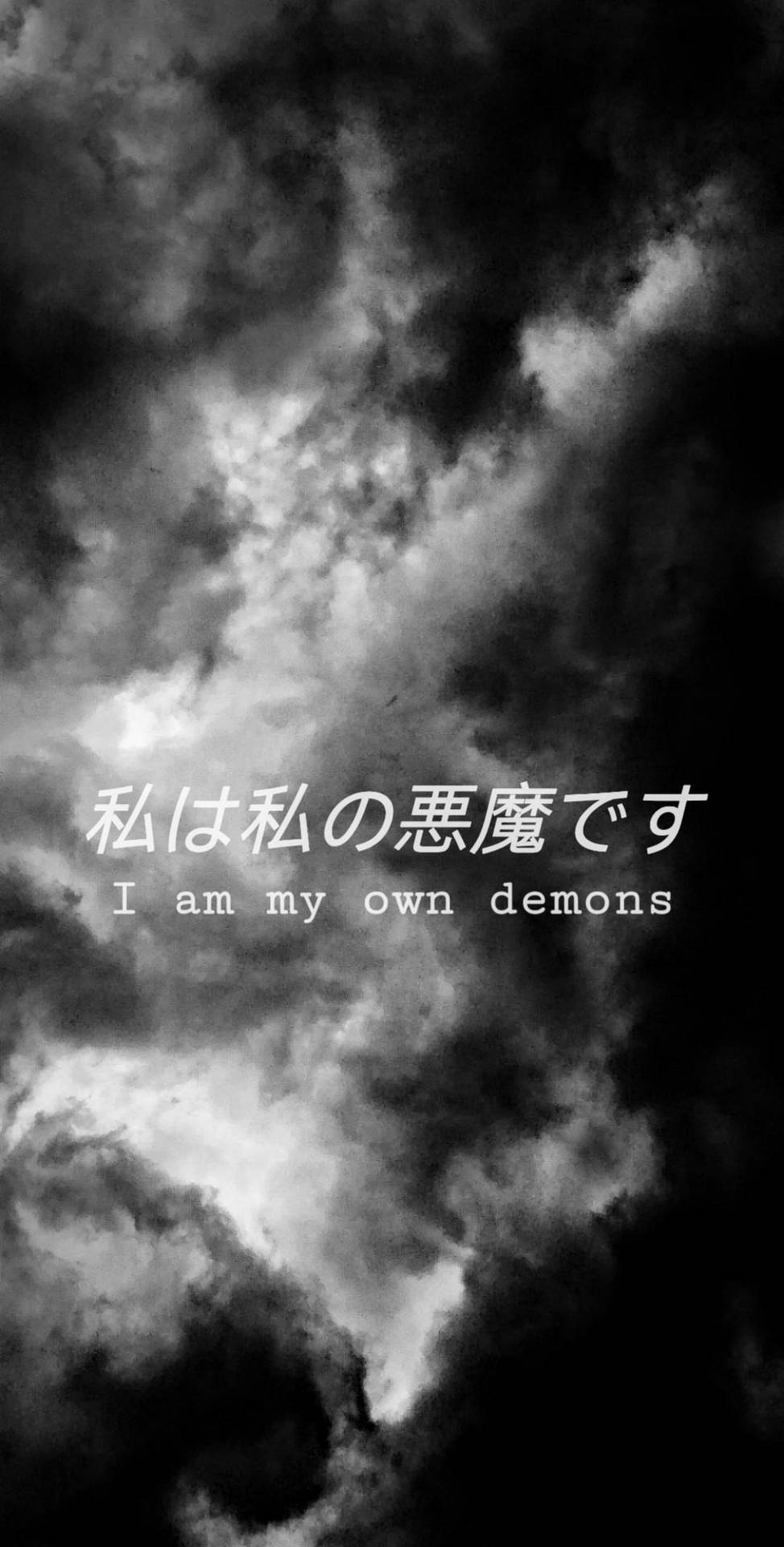 黑暗的暴風雲上覆蓋著日語和英語文字「I am my own demons」。