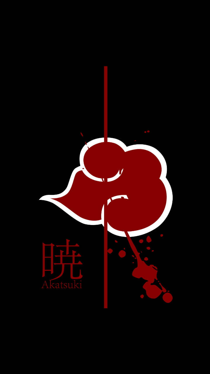 黑色背景上帶有紅色雲朵和漢字的曉組織標誌。