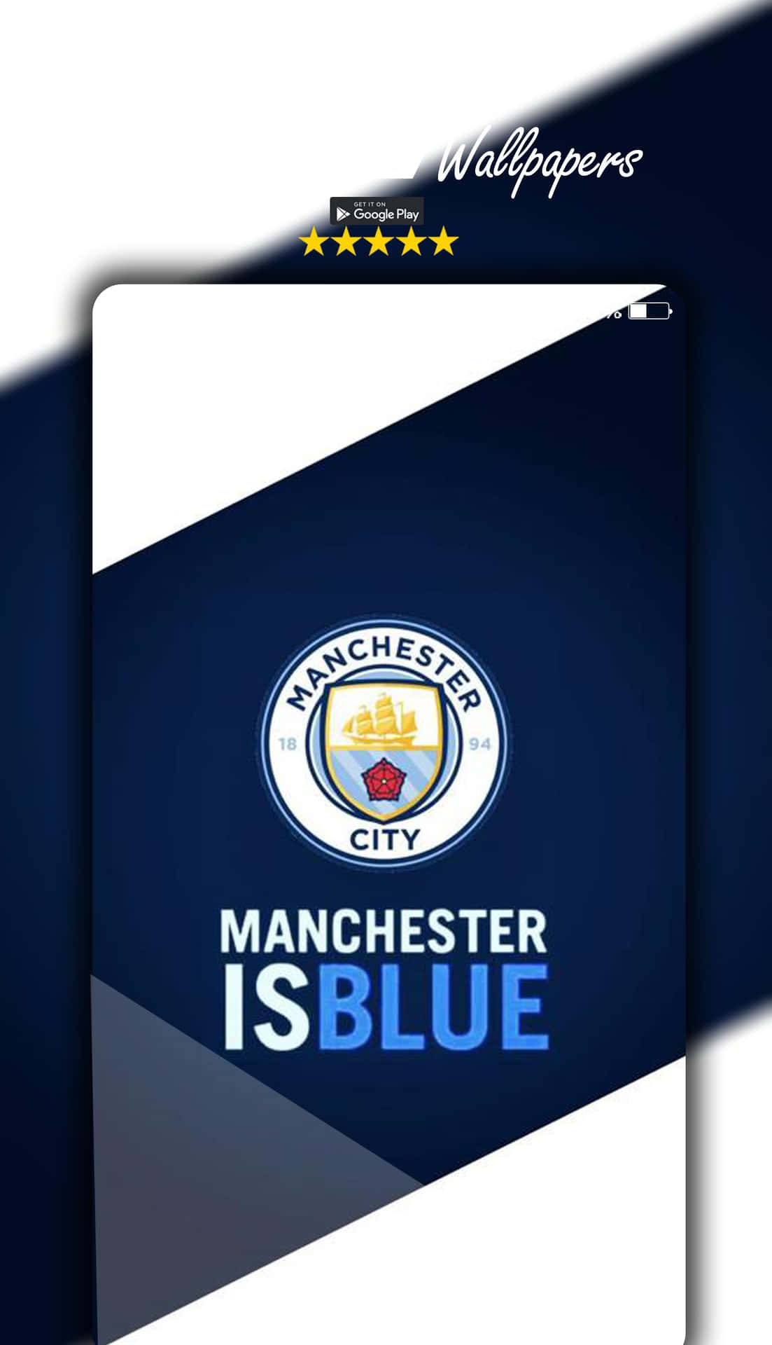 智能手機屏幕顯示曼徹斯特城足球會的標誌和口號「Manchester Is Blue」，背景為藍色和白色。