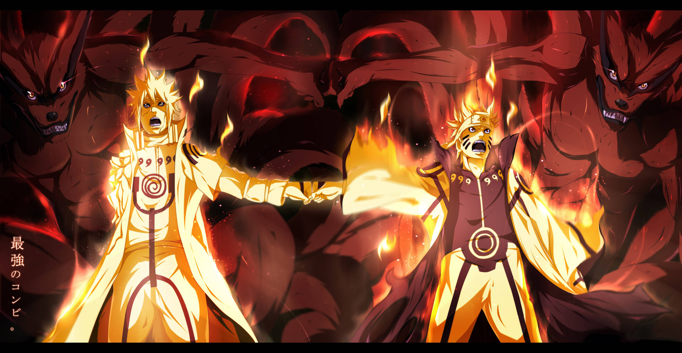 最帥 Naruto 金色 Sage 模式 壁紙 — 兩個動漫角色身穿火熱的橙色和紅色查克拉服，在黑暗激烈的場景中與九尾狐戰鬥。