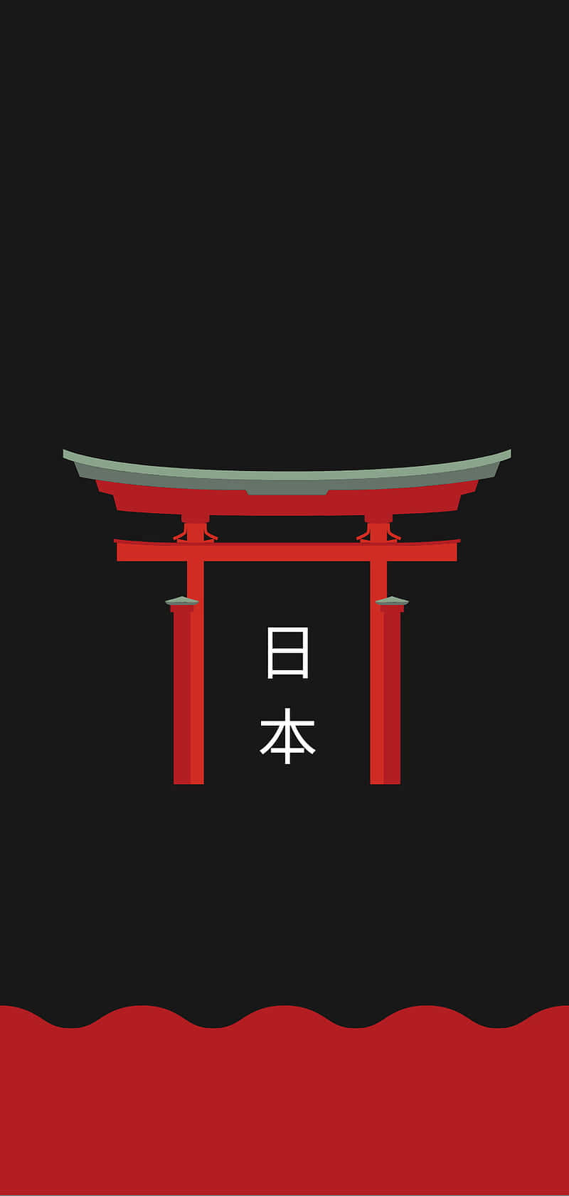 紅色日本鳥居與漢字，黑色背景和紅色波浪。