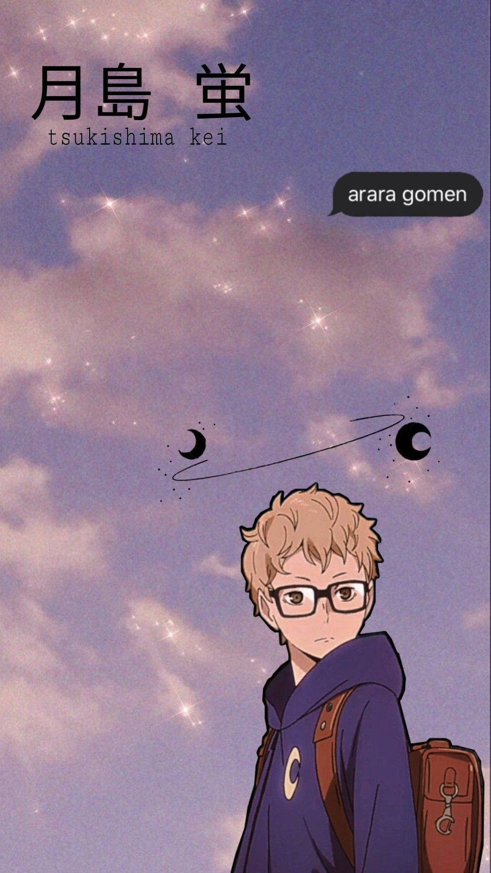 月島 Kei 閃耀天空 壁紙 — 戴眼鏡背背包的動畫男孩站在星空暮色天空下，有新月和閃爍粒子。