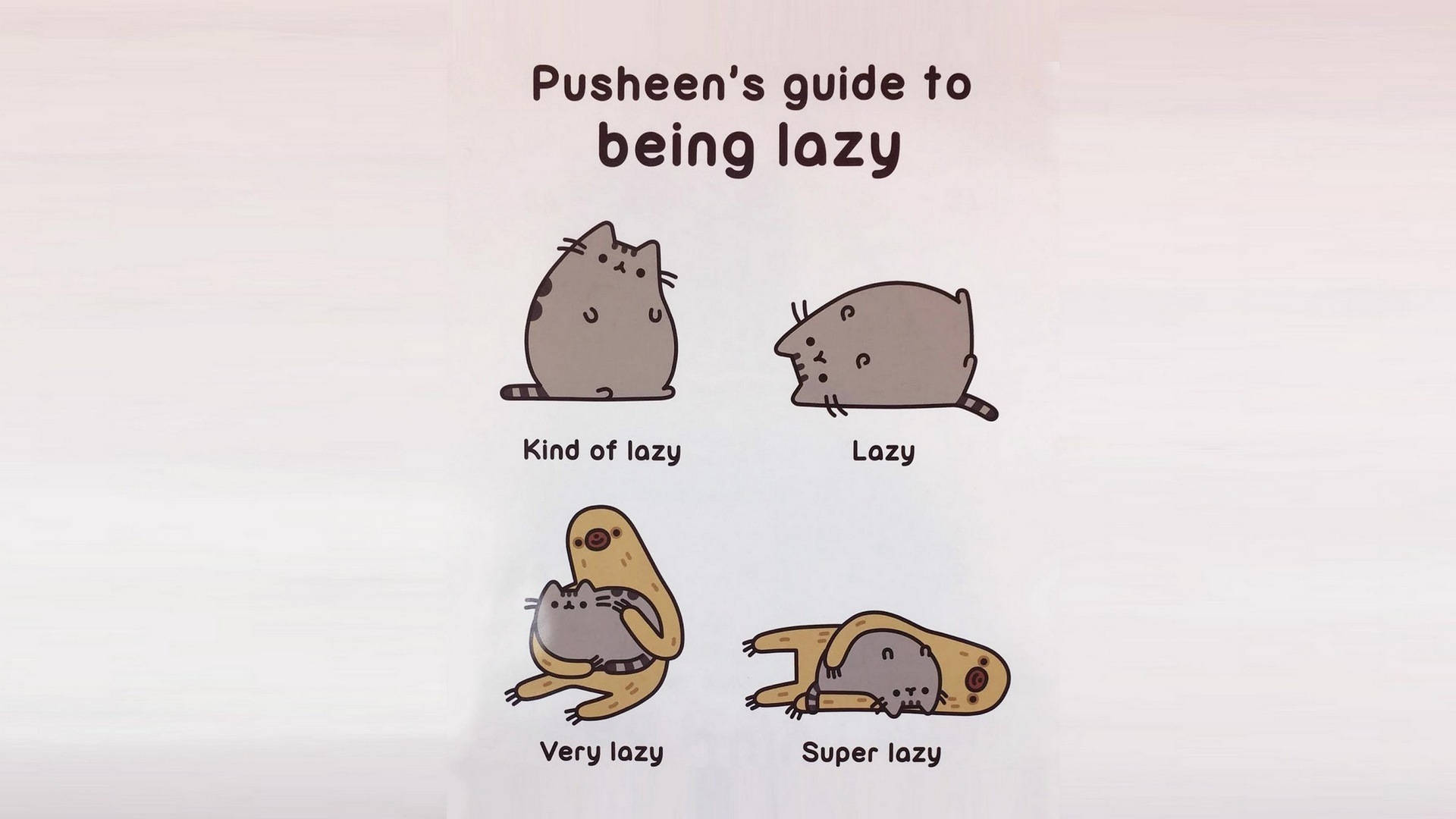 Pusheen 貓咪的四個懶惰姿勢，標籤為「有點懶」、「懶」、「很懶」、「超懶」