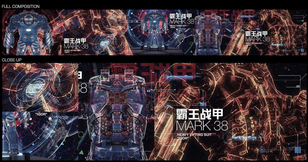Iron Man Suit 桌布 壁紙 — 未來感裝甲服，帶有發光電路和全息界面，以高科技數位拼貼呈現。