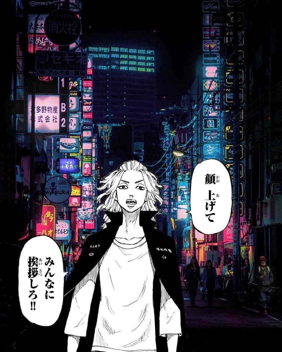 東京卍リベンジャーズ背景 壁紙