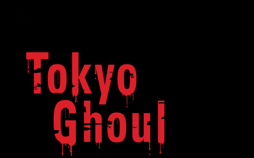 東京喰種標誌 紅黑背景 壁紙 — 粗體紅色滴落文字在鮮明的黑色背景上寫著東京喰種。
