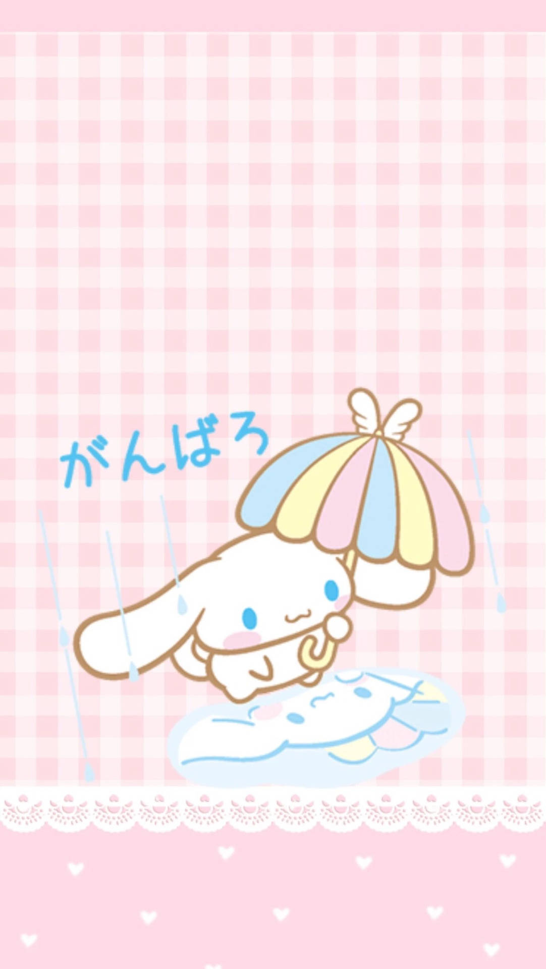 Cinnamoroll 喺落雨嘅粉紅色格仔場景中漂浮喺雲上，揸住一把彩虹傘。