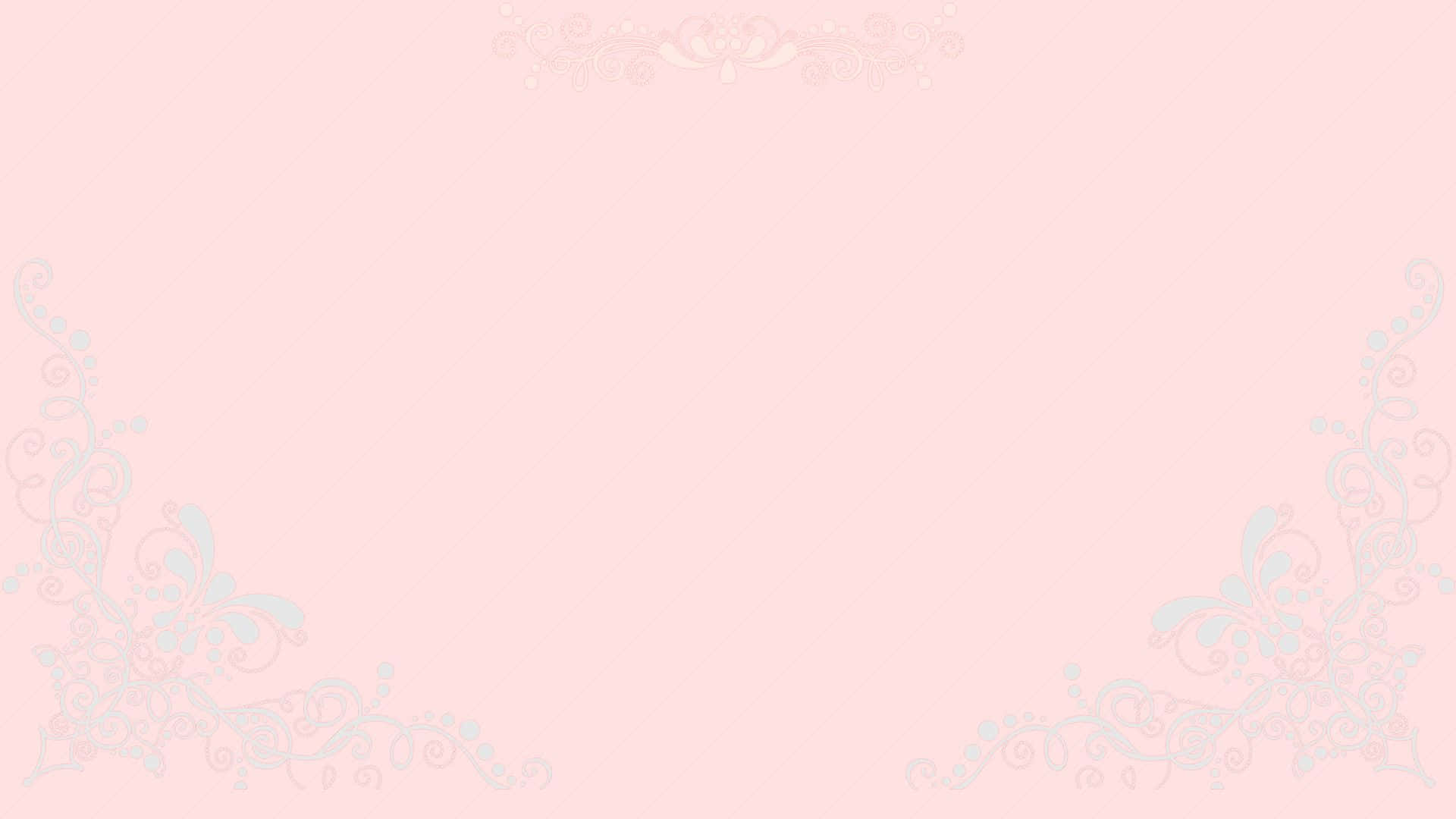 柔和粉紅色背景 壁紙