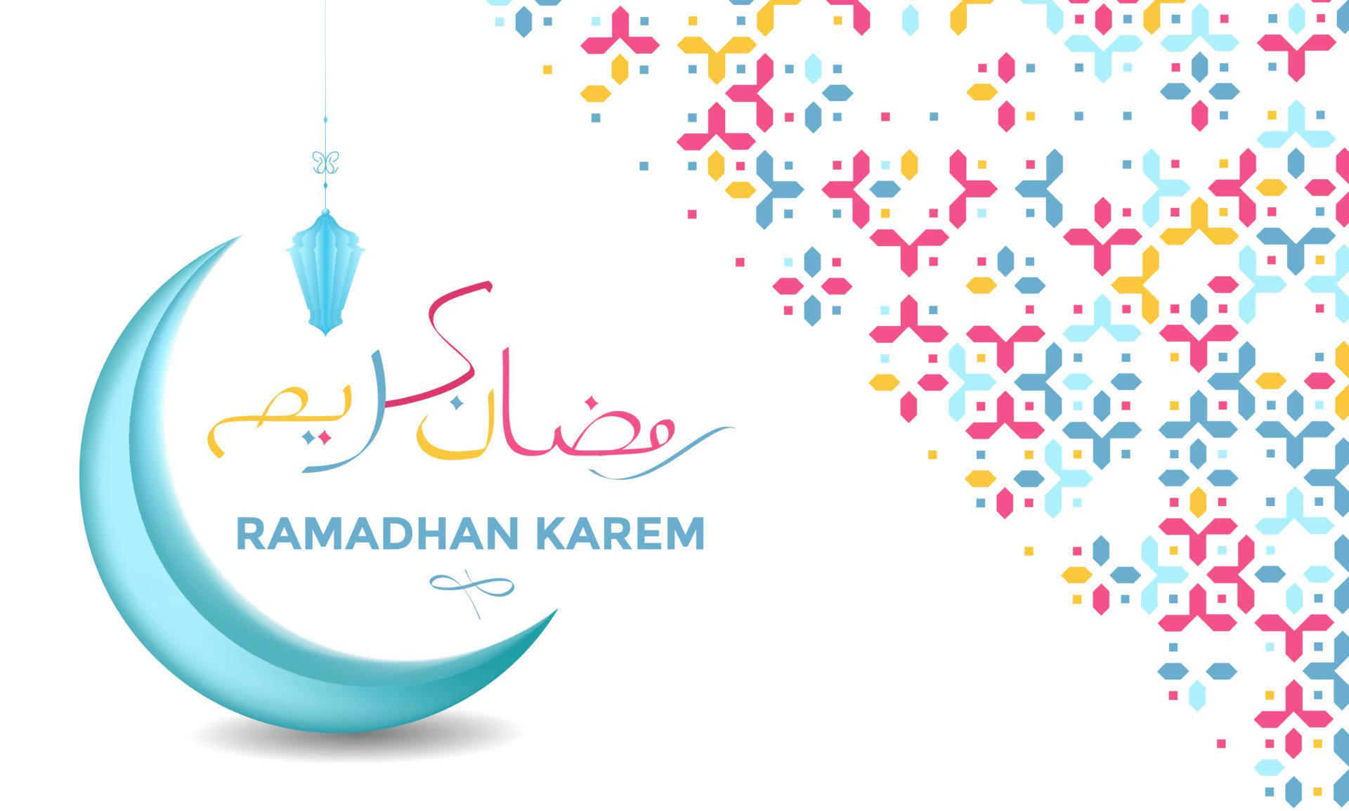 Ramadan Kareem 祝福，帶有新月、燈籠和彩色圖案