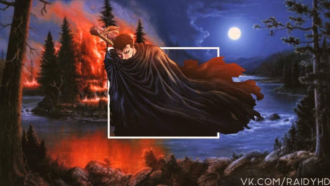 滿月之夜，一名身穿斗篷的戰士在燃燒的森林中手持劍。