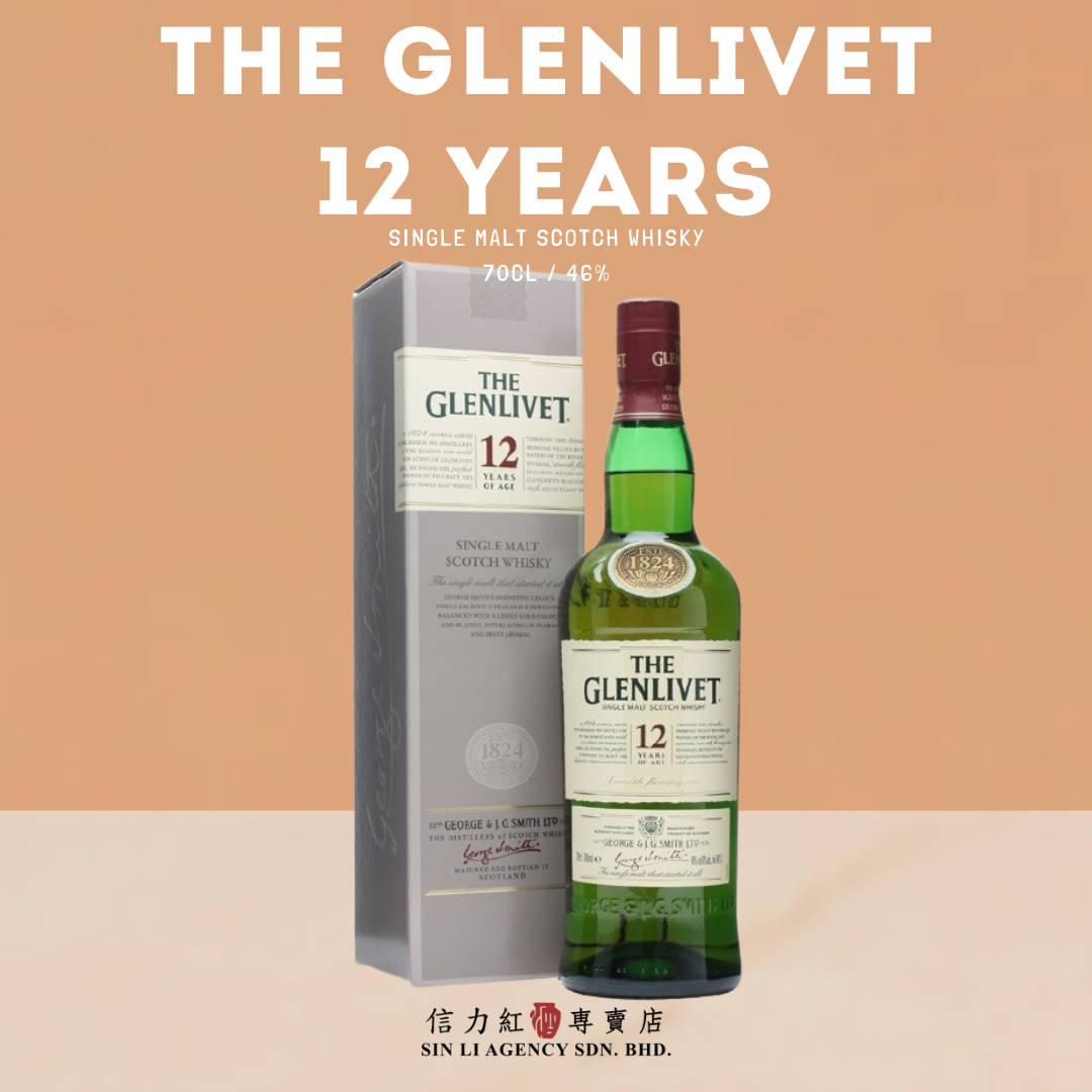 The Glenlivet 12年威士忌酒瓶和盒子，置於桃色背景上，帶有白色文字。