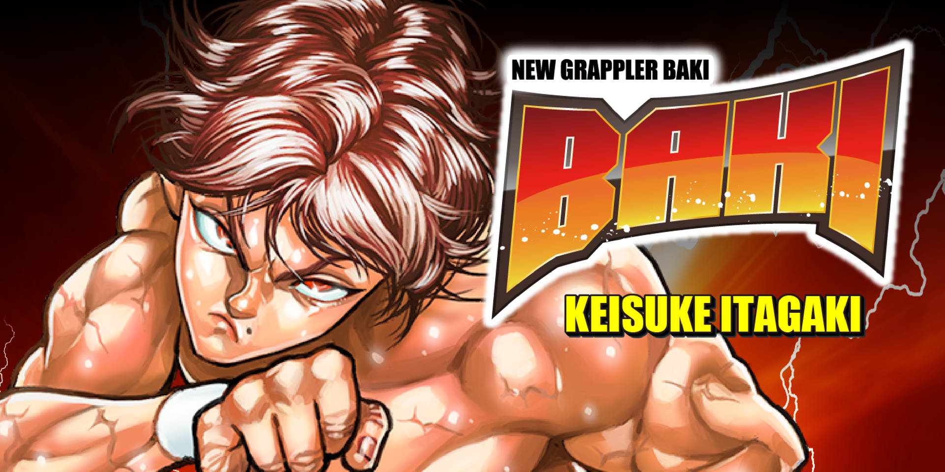 動漫角色 Baki 以紅髮和銳利眼神擺出戰鬥姿勢。