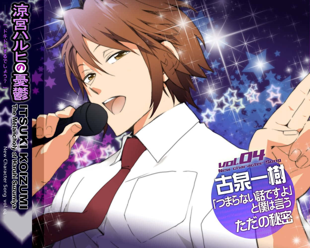 Itsuki Koizumi 桌布 壁紙 — 棕色頭髮的動漫男孩在閃爍星光的紫色背景下對著麥克風熱情歌唱。