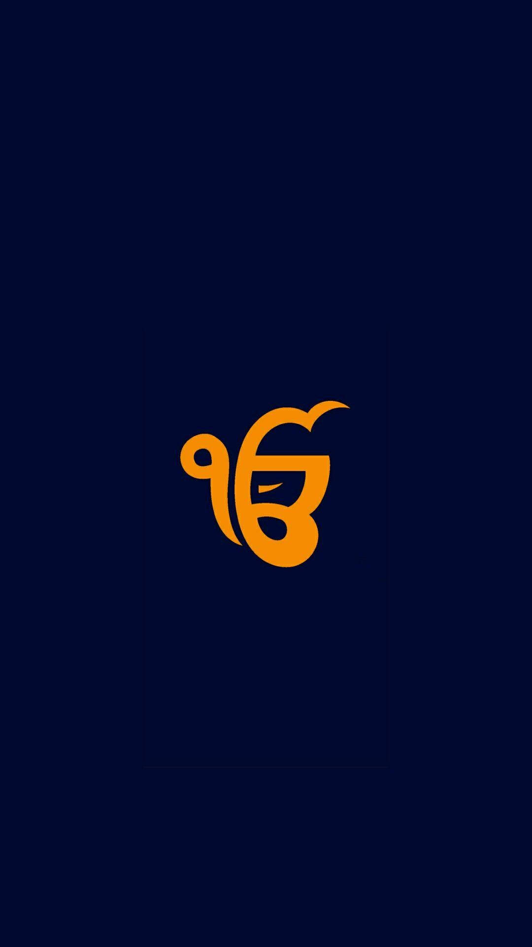 橙色風格化字母 G 在深藍色背景上