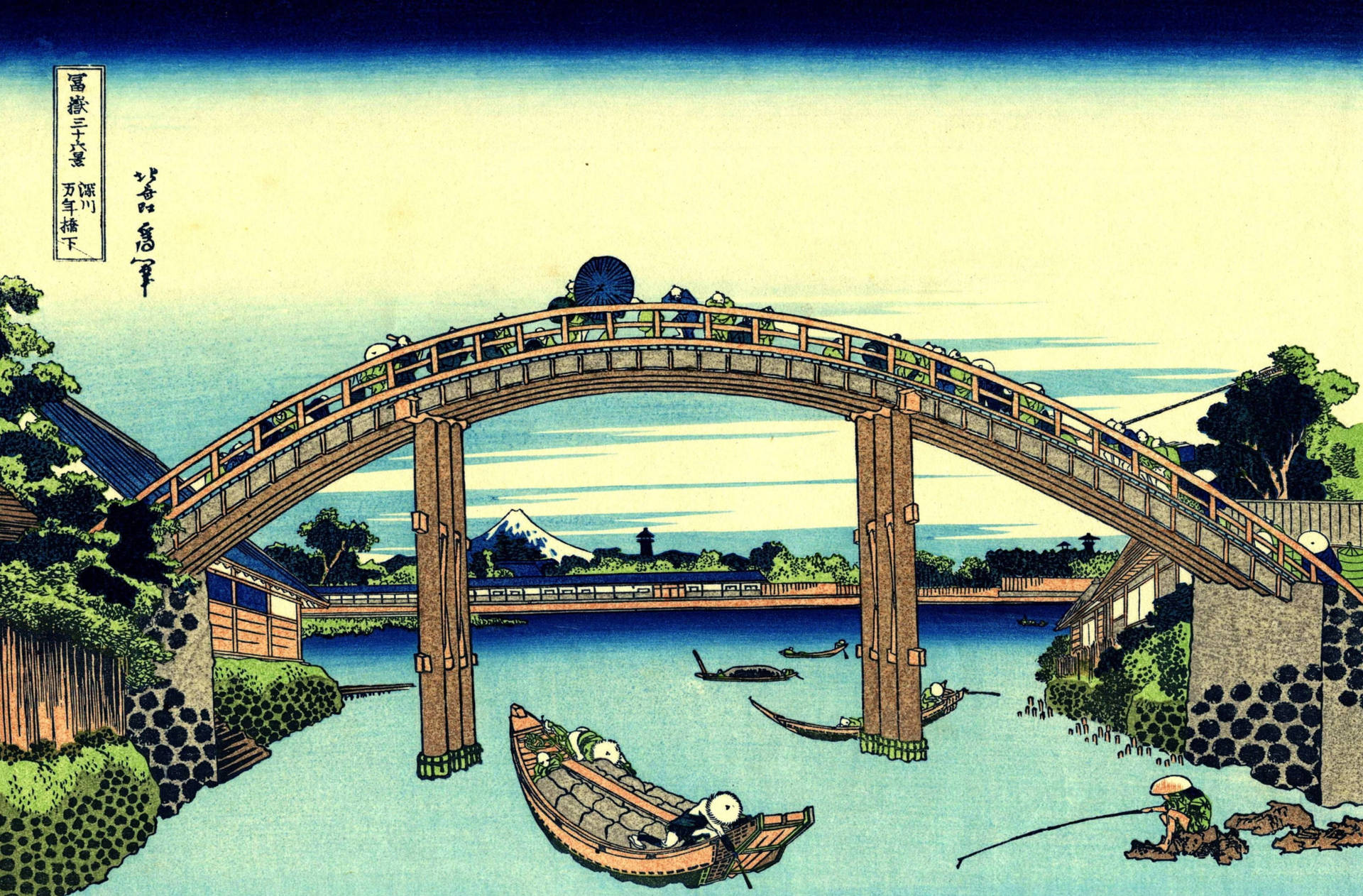 日本富士山附近河流上的木橋，有船隻和漁夫。
