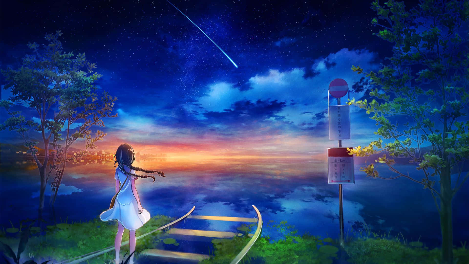 穿白色連衣裙的女孩在黃昏時看著湖上的流星