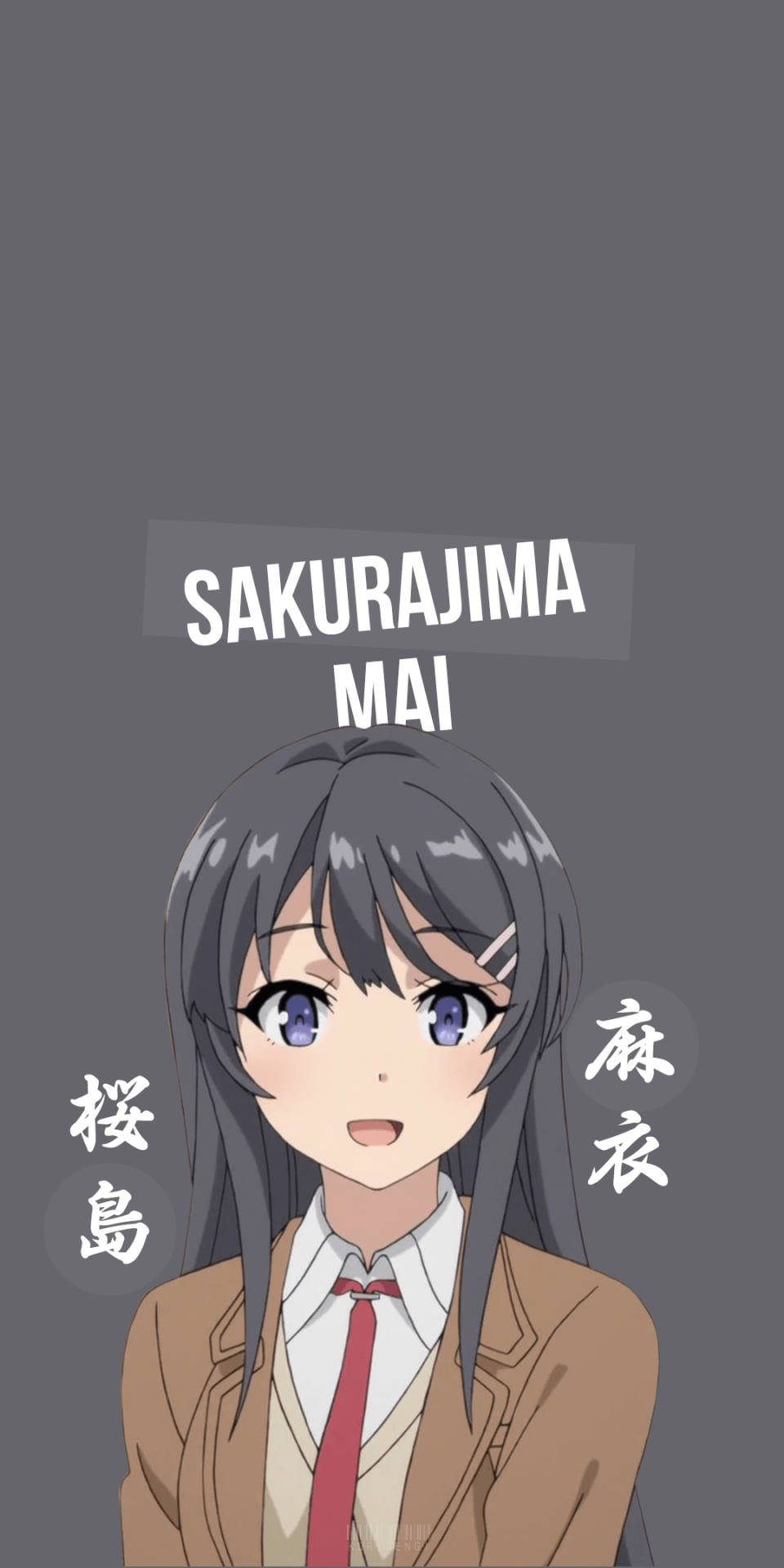 動漫角色櫻島麻衣穿著校服，灰色頭髮和紫色眼睛微笑。