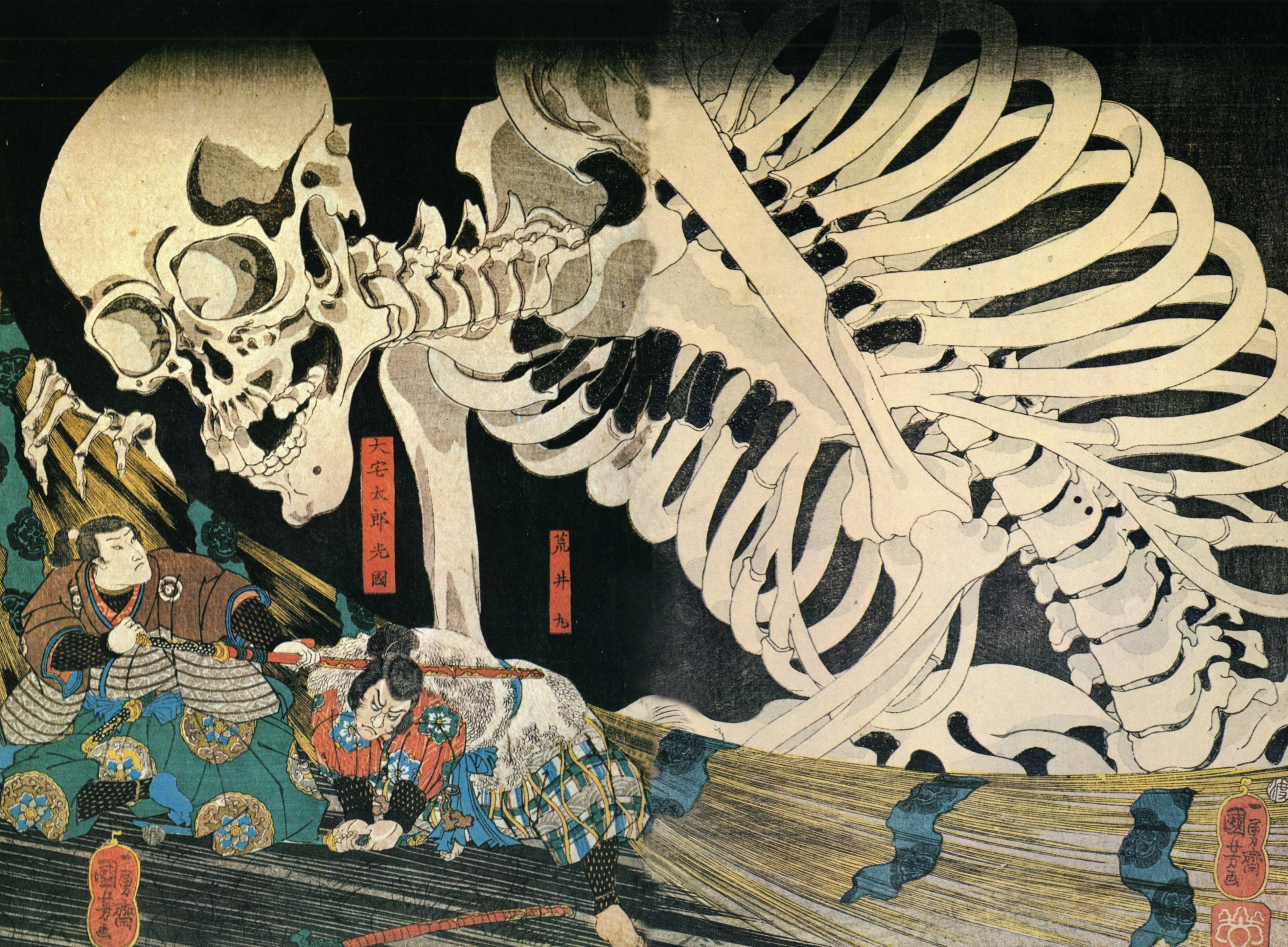 歌川國芳《女巫與骷髏幽靈》桌面壁紙 壁紙 — 一個高聳的骷髏巨人籠罩著兩個跪著的武士，呈現戲劇性的浮世繪木版畫風格。