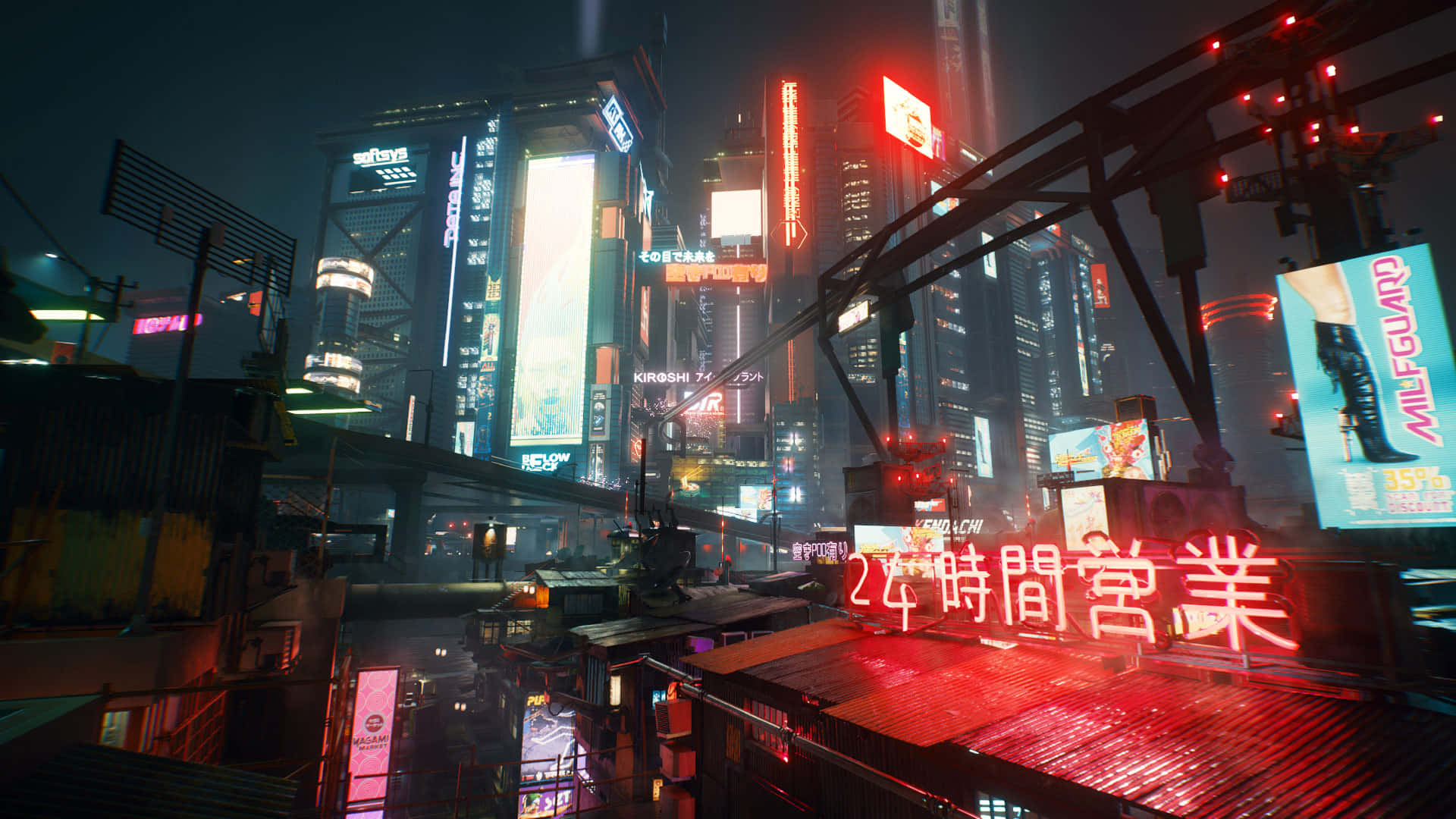 未來主義城市夜景，霓虹燈和雨濕的街道。