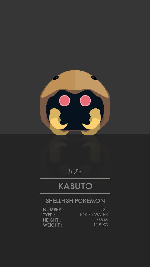 深色背景上帶有粉紅色眼睛和黃色角的Kabuto Pokemon貝殼角色。