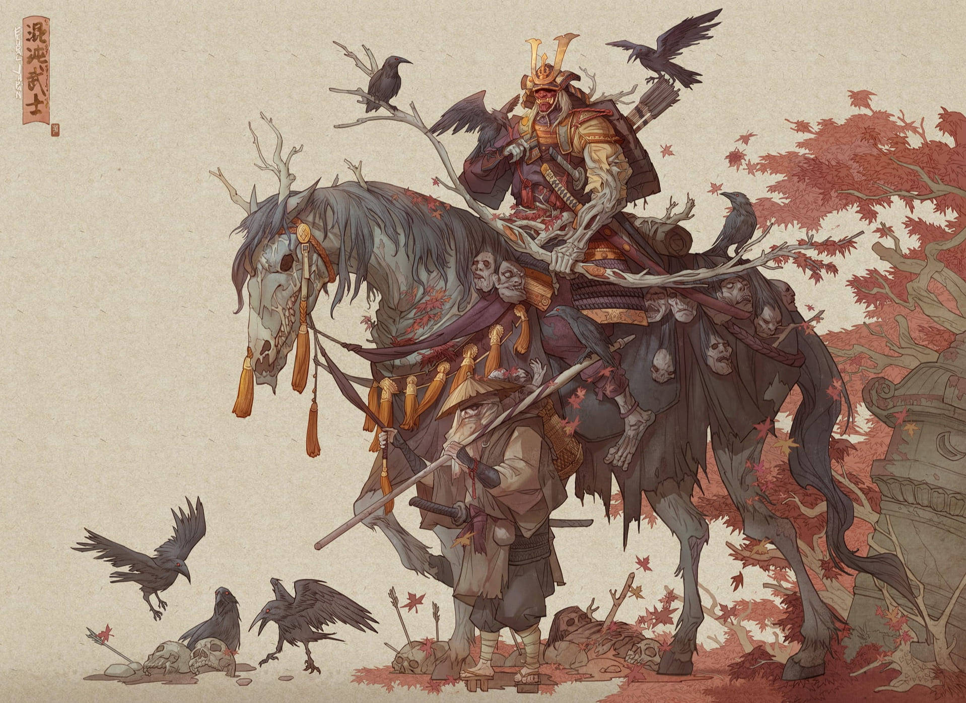 武士騎骷髏馬，烏鴉和頭骨，秋季場景