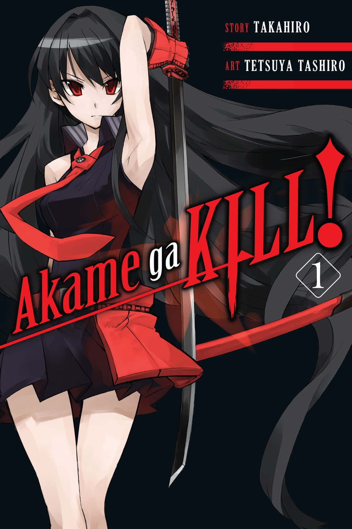《殺戮都市》第1集封面圖：主角登場 壁紙 — 一個兇猛的黑髮紅眼動漫女孩，在黑暗背景上手持劍，並有粗體紅色標題文字。