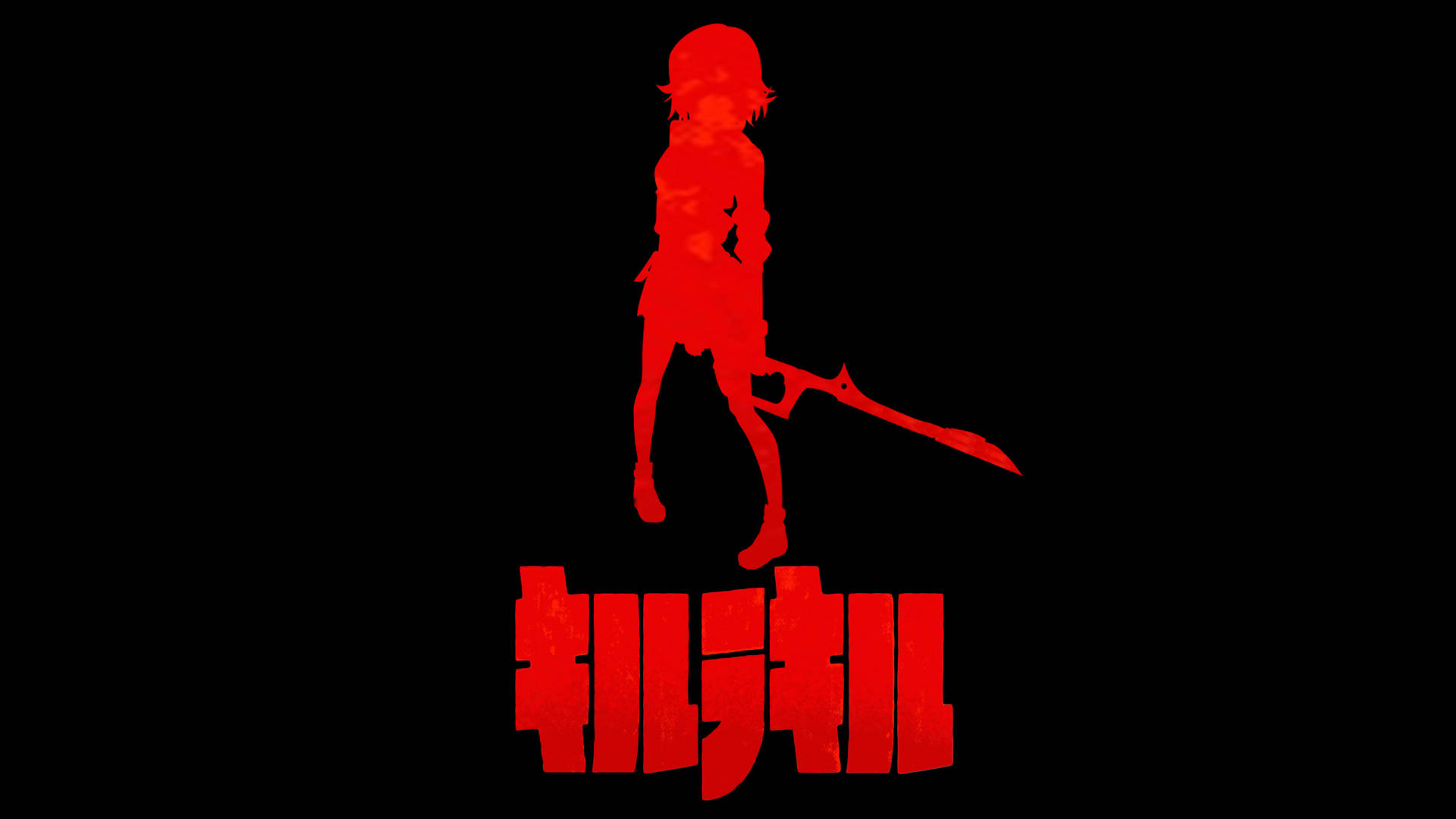 紅色動漫女孩剪影持劍，下方有日文字，黑色背景